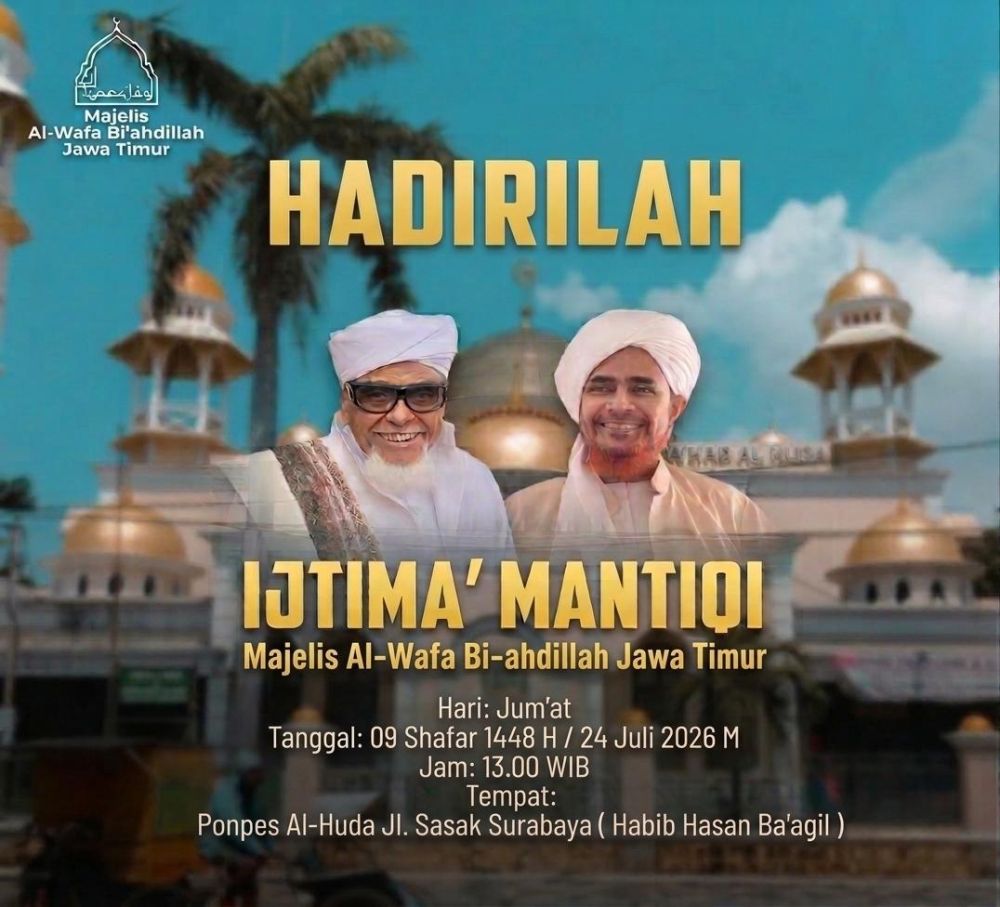 IJTIMA MANTHIQI SURABAYA
